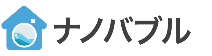 ナノバブルのロゴマーク